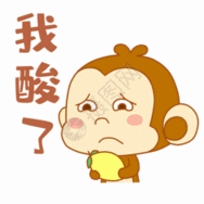 karikatur gambar swipe kartu bermain Eui-ri Lee tersenyum, mengatakan bahwa pada saat krisis, kesungguhan muncul